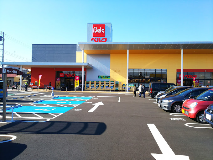 さがみ野ベース 周辺画像2