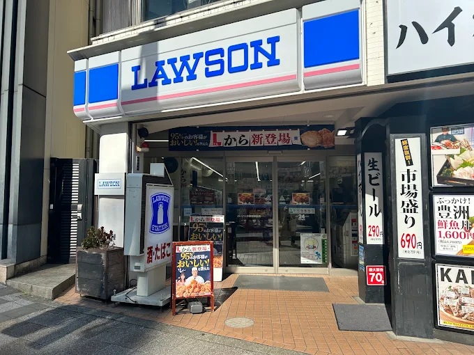 ＨＢ浜町Ⅱ 周辺画像4