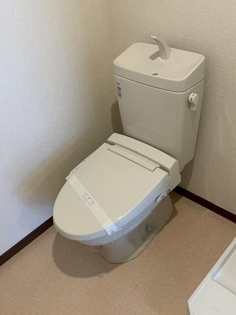 さがみ野ベース その他2