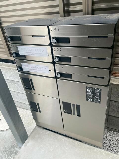 さがみ野ベース その他外観1