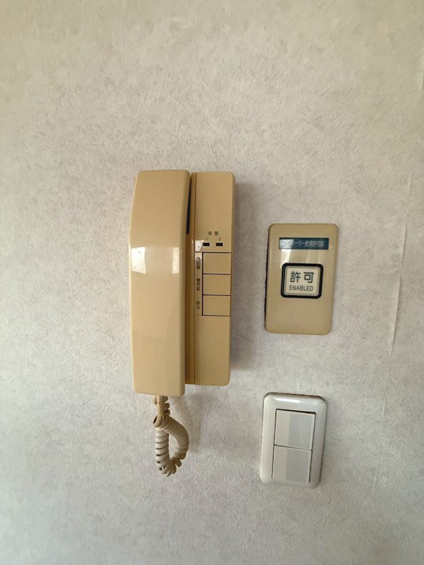 ツインリーフ渋谷 その他1