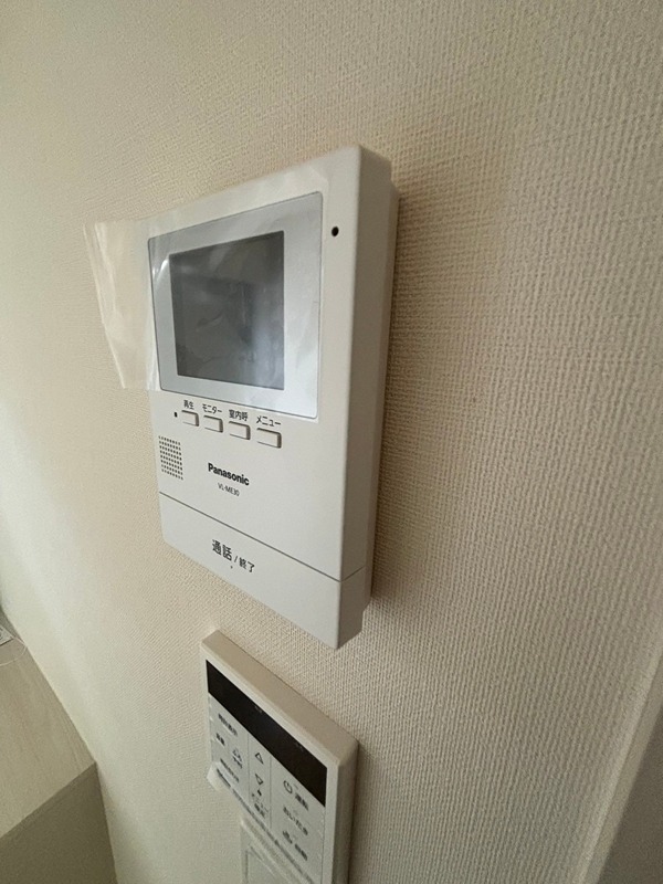 Ｎプラス藤沢 その他1