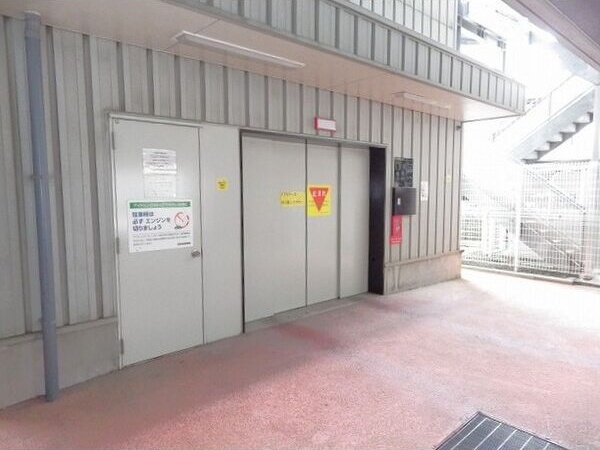 グランドメゾン藤沢弐番館 その他7