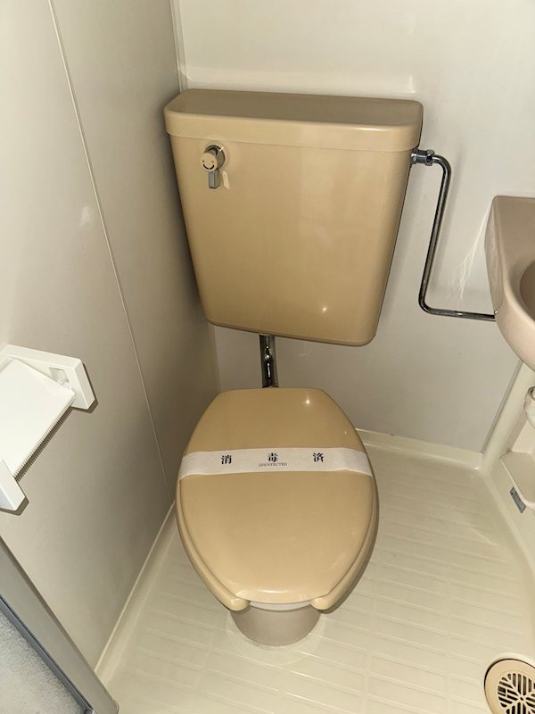 トイレ 第二サンコート東戸塚 その他1
