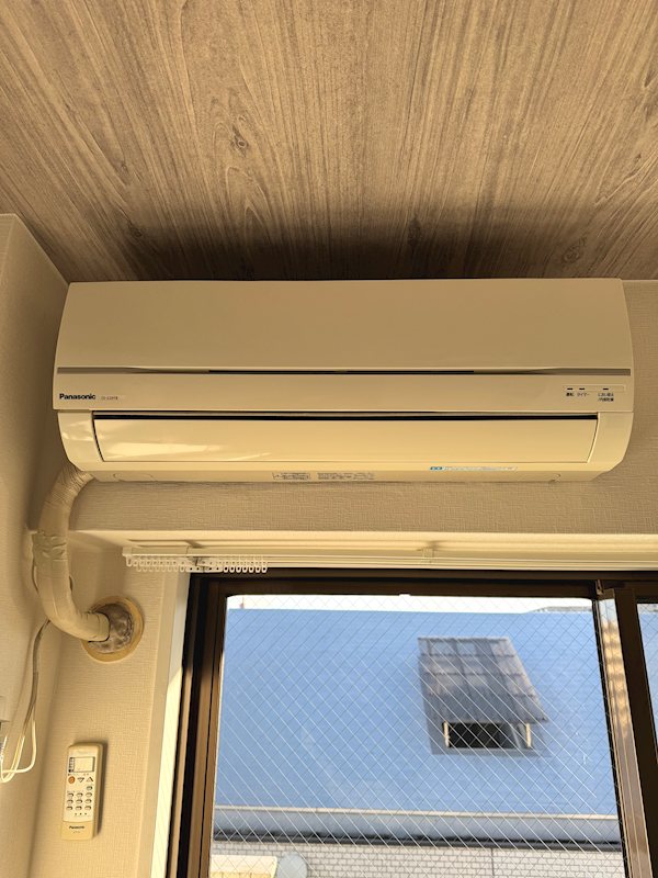 他設備 第二サンコート東戸塚 その他4