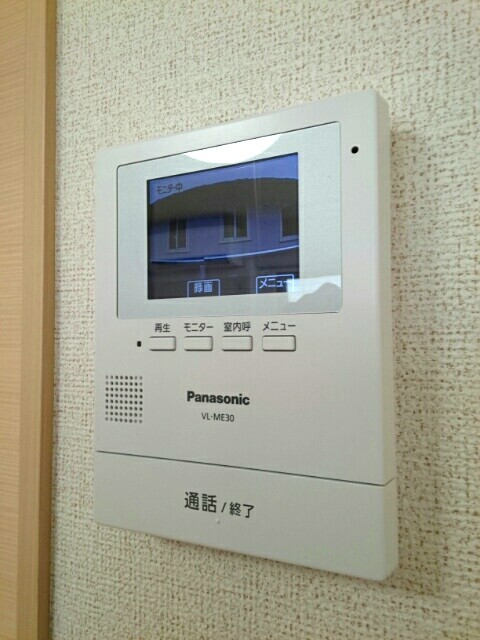 ルミエール湘南Ⅱ その他6