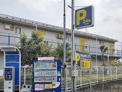 ルミエール湘南Ⅱ その他外観1