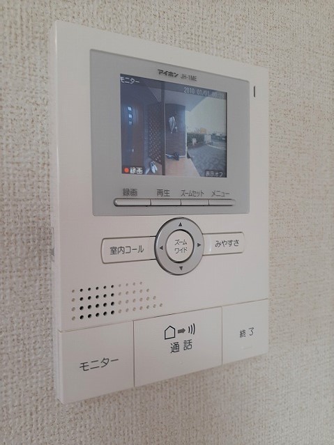 Ｐｕｌｉｔｏ湘南 その他6