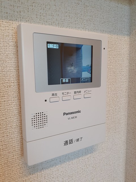 富士見レジデンス３ その他6