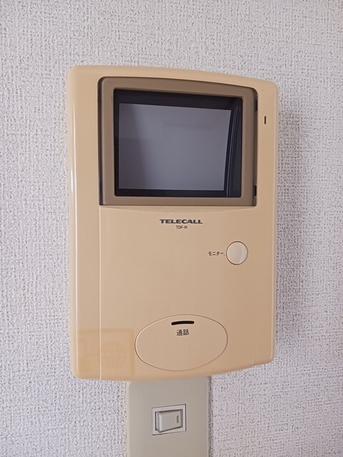 コンフォール・サト その他7