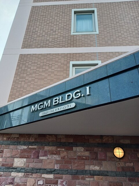ＭＧＭ　ＢＬＤＧ．Ⅰ その他1