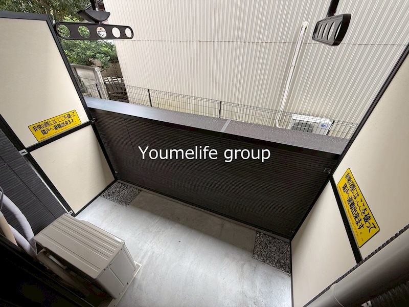 ＭｅｒｃｅｒＨｉｌｌｓ伊勢原 ベランダ