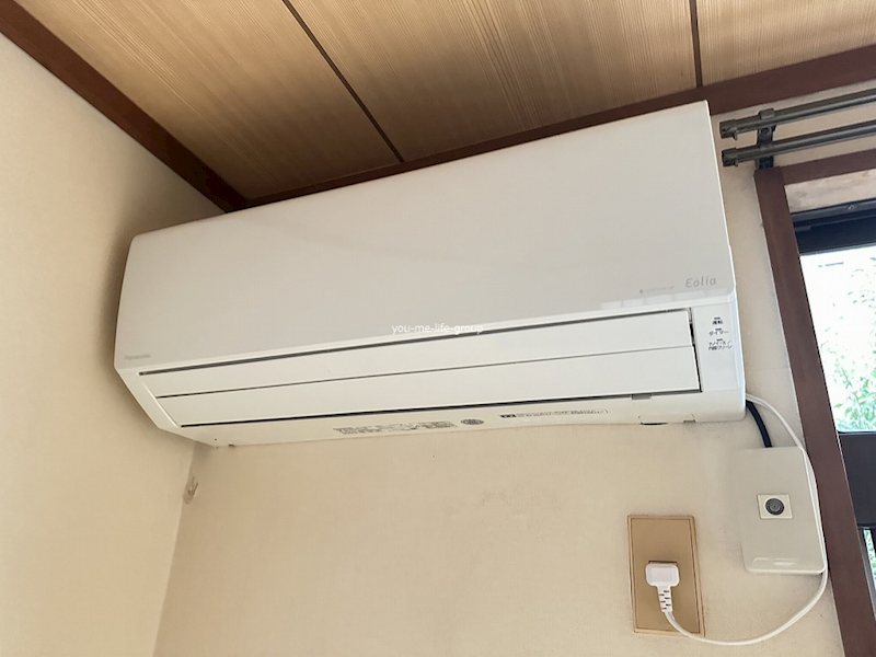 シティハイムエクセル１ その他4