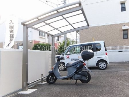 その他 グレープ・シュライン M その他外観1
