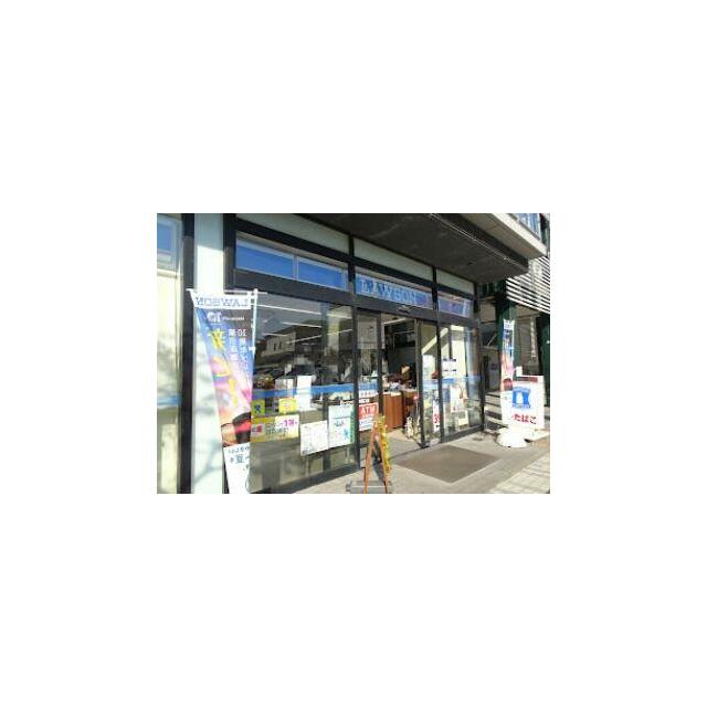 ローソン 辻堂駅西口店 周辺画像2