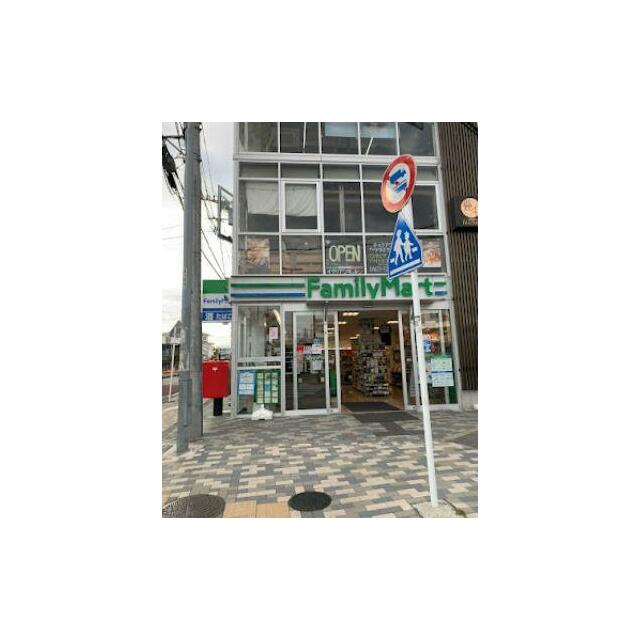 ファミリーマート 辻堂駅西口店 周辺画像3