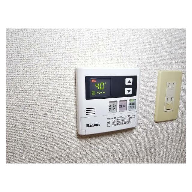 その他15