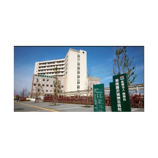 周辺画像5