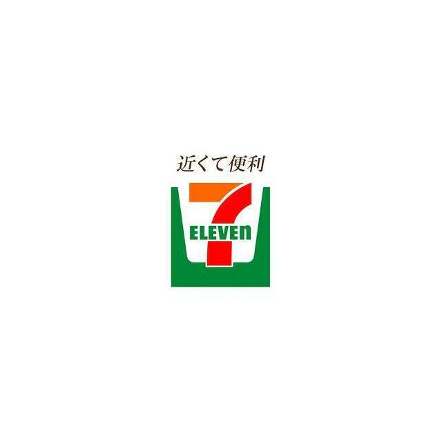 周辺画像7