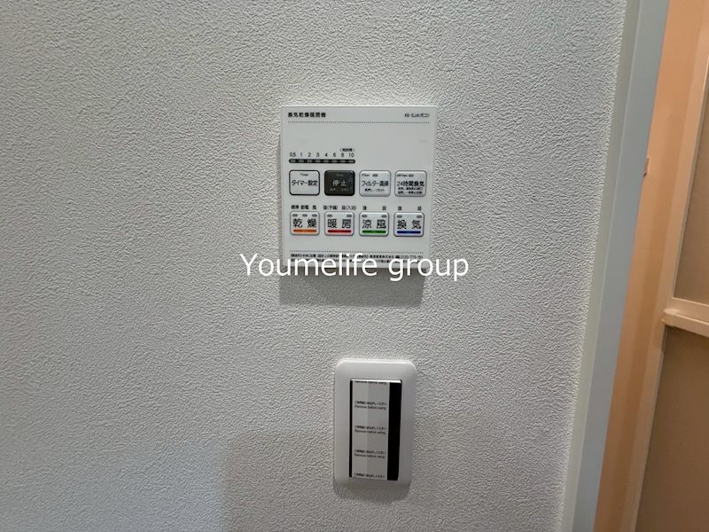ＭｅｒｃｅｒＨｉｌｌｓ伊勢原 その他9