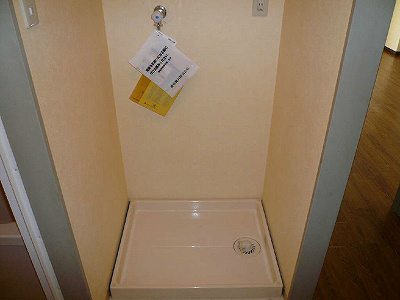 その他 マイメゾン湘南二番館 その他9