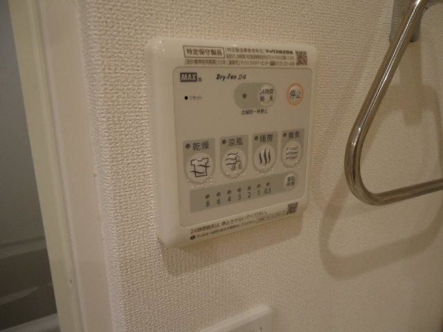 セリシール その他13