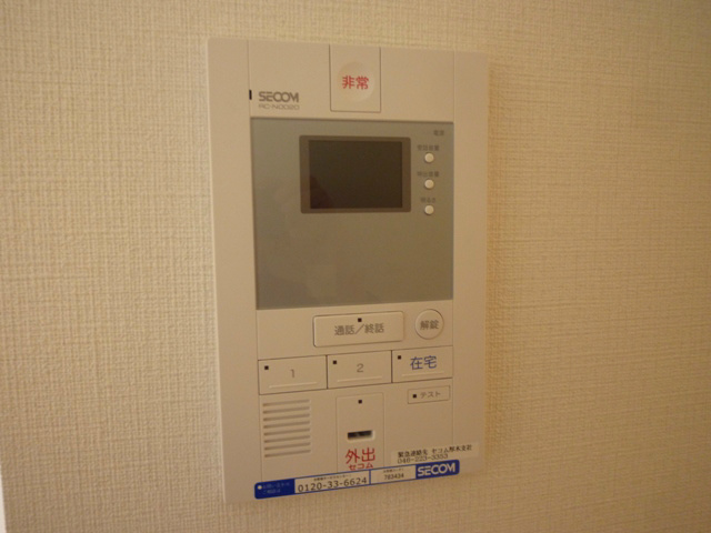 リブリ・クレスト その他4