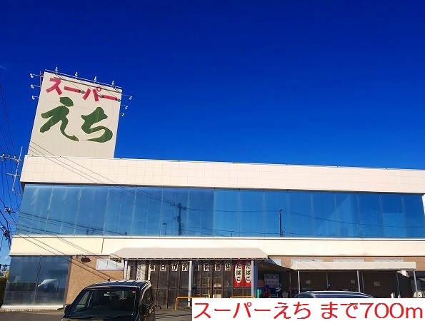 パルネット千葉 その他外観2