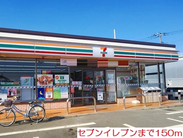 パルネット千葉 その他外観3