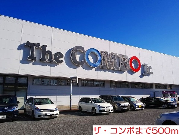 フォンテーヌＡ その他外観2