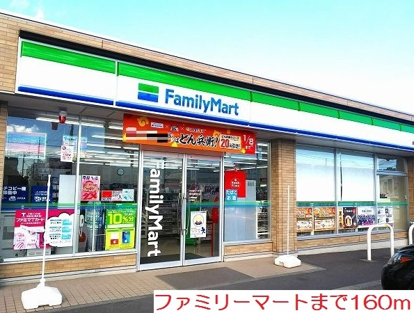 フォンテーヌＡ その他外観3