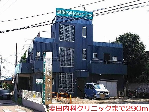フォンテーヌＡ その他外観6