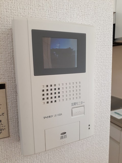 ブリッサ・ＩＺＵＭＩ その他6