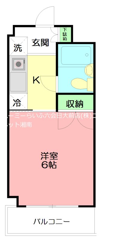 ステラビル湘南台 402号室 間取り