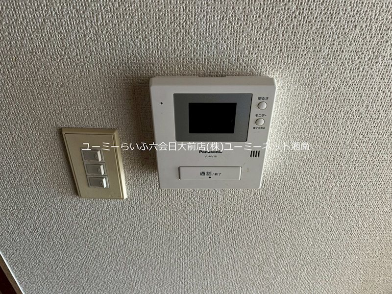 ステラビル湘南台 その他1