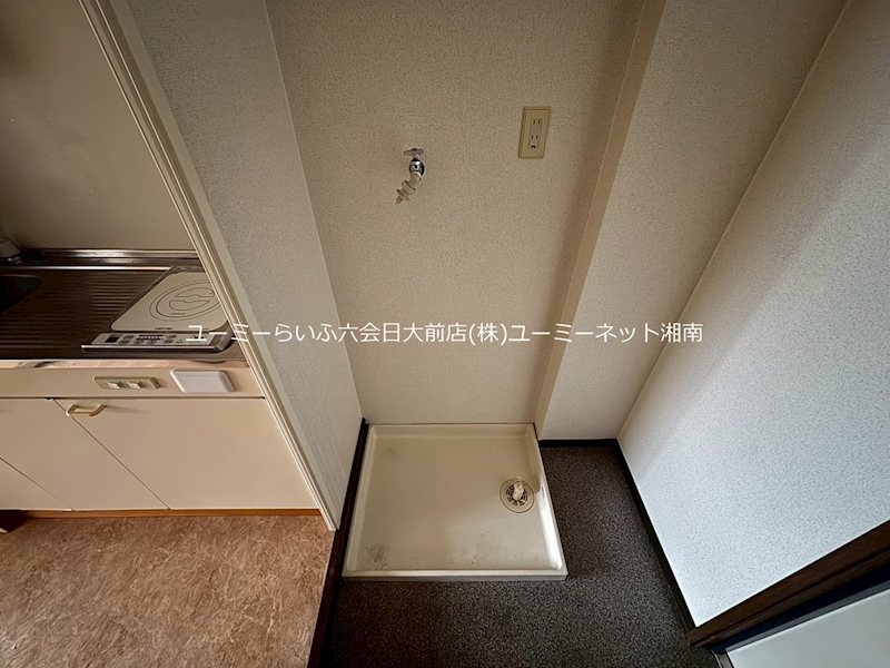 ステラビル湘南台 その他3
