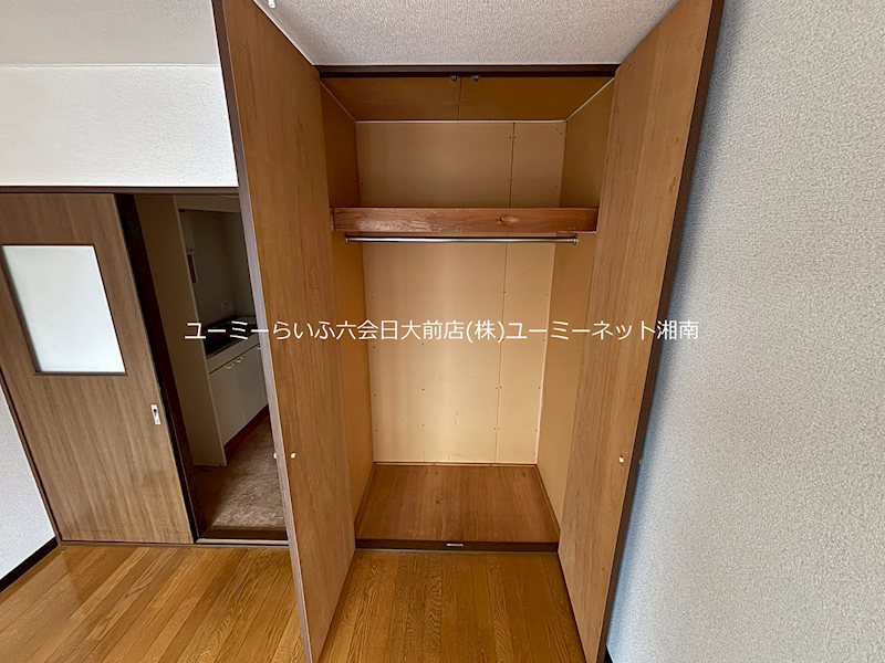 ステラビル湘南台 その他5