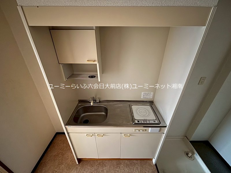 ステラビル湘南台 キッチン