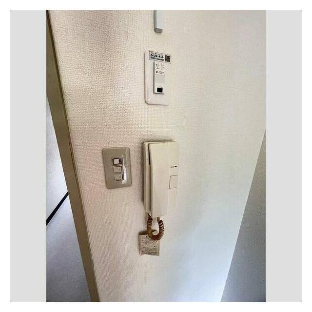 その他7