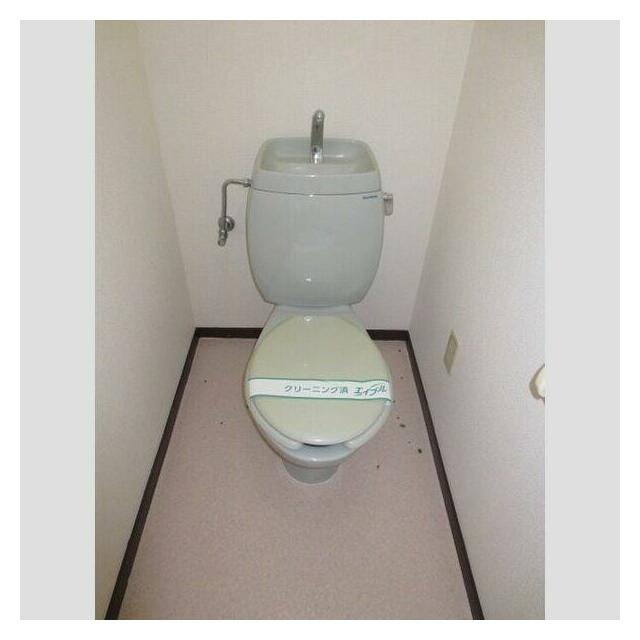 その他3