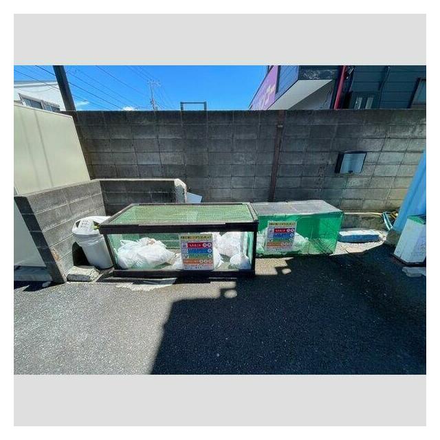 その他2