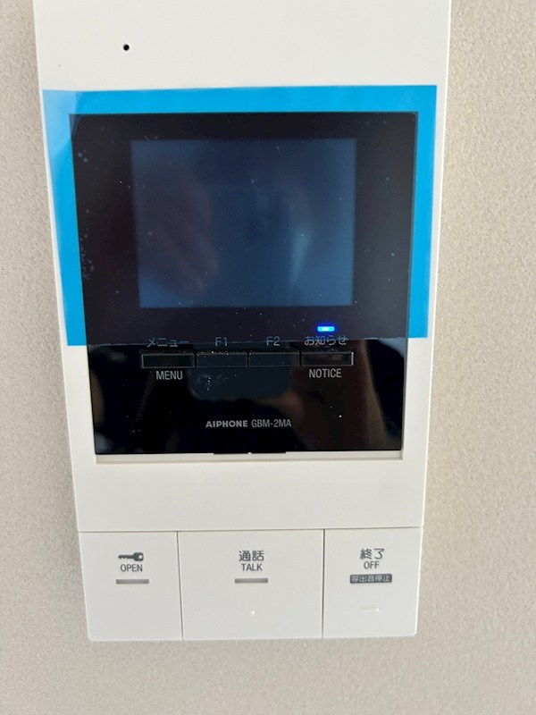 アートヒルズ その他1