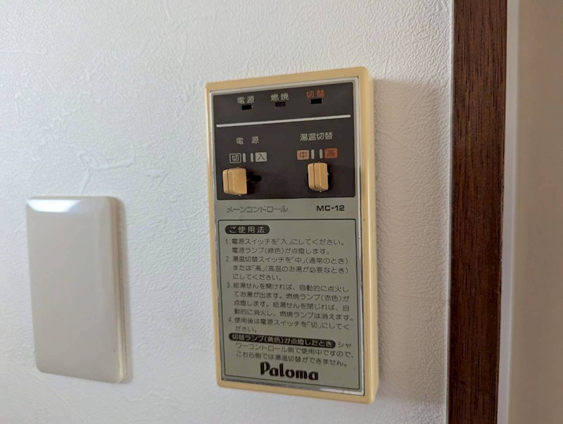 ＭＴ本厚木 その他19