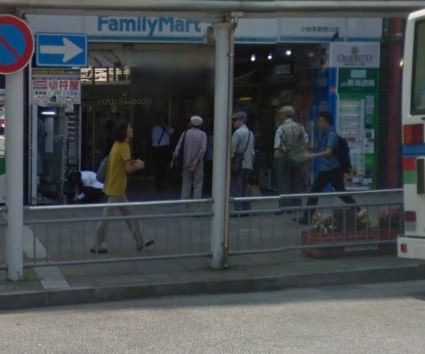 岩本ビル 周辺画像1