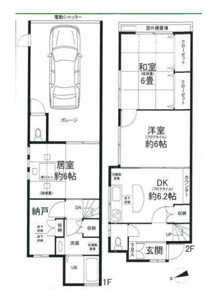 福田５丁目貸家 間取り