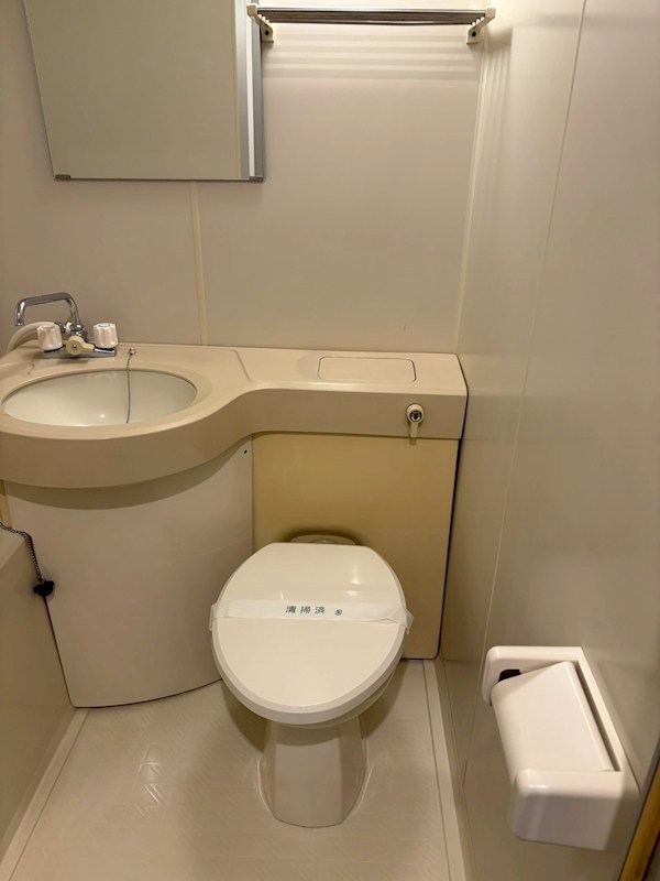 ライオンズマンション海老名 その他3