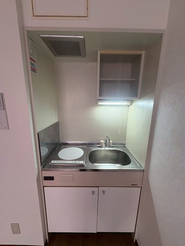 ライオンズマンション海老名 キッチン