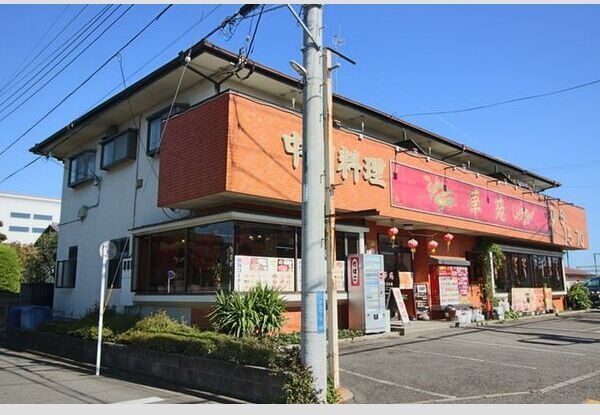 外観 その他外観1