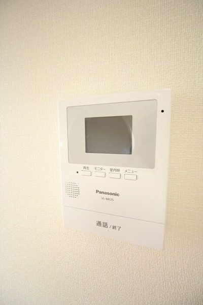 ハイム・ミドリ その他外観6