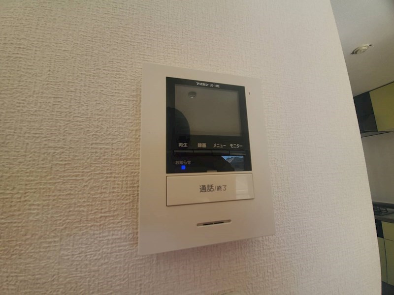 武井マンション その他5
